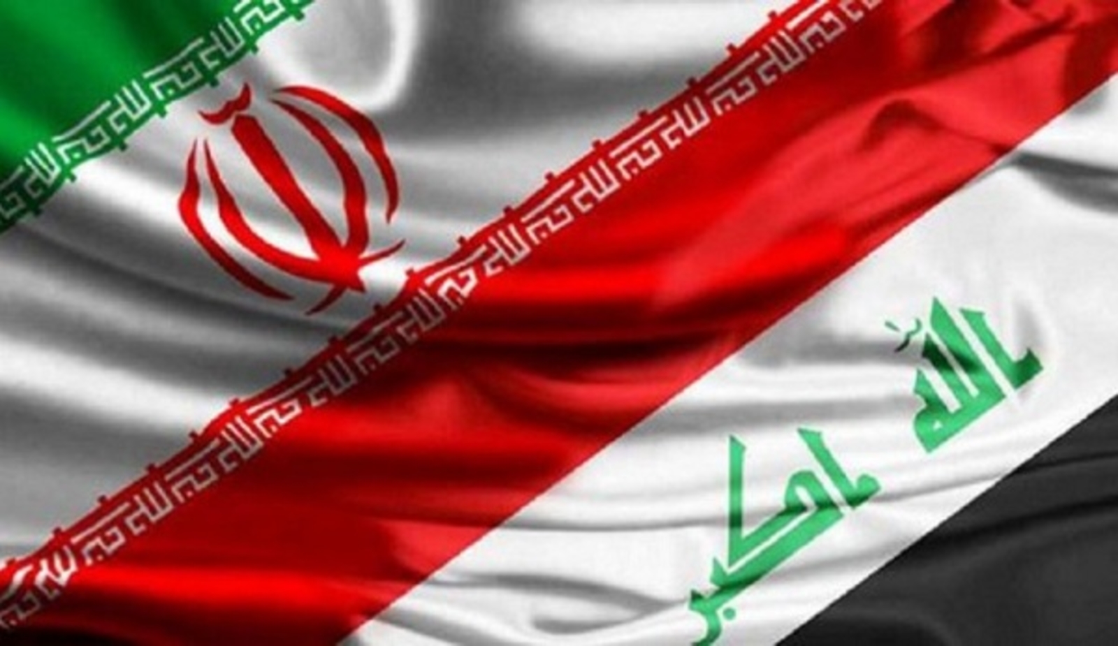 صحيفة وفد إيراني اقتصادي كبير يصل دمشق