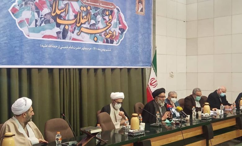 مسيرات في ايران يوم الجمعة دعما للشعب اليمني