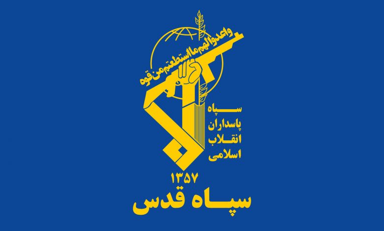 حرس الثورة الاسلامية يحذر الكيان الصهيوني/ أي تصرف عدواني ضدنا سيواجه ردود قاسية وحاسمة ومدمرة