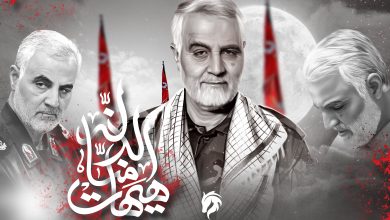 في ذكرى شهادة الحاج قاسم سليماني