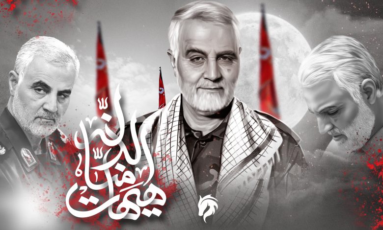 في ذكرى شهادة الحاج قاسم سليماني