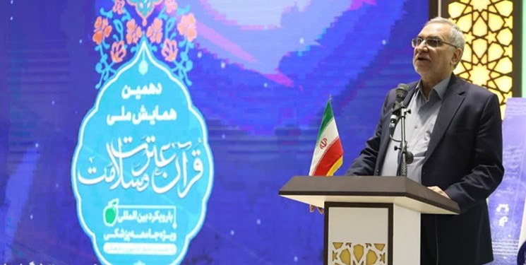 وزير الصحة الايراني: ايران اليوم رائدة في المجال الصحي بالمنطقة