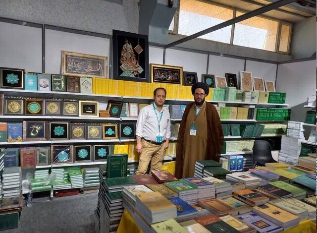 بحضور بارز... العتبة الرضوية تشارك بمعرض النجف للكتاب