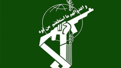 الحرس الثوري يعلن القضاء على خلية إرهابية شرق إيران