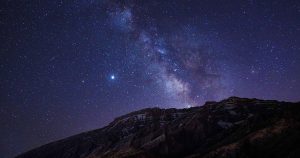 مجرة درب التبانة في سماء ایلام
