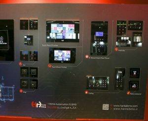 افتتاح معرض أول للتقنيات ومنتجات إزالة الحرمان في طهران