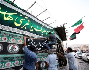 ايران تتشح بالسواد في عزاء ابي عبدالله الحسين (ع)