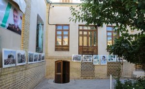 بيت الإمام الخميني في قم المقدسة 