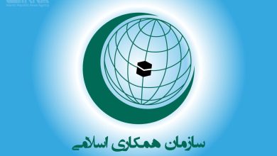 التعاون الاسلامي : مدينة القدس هي جزء لا يتجزأ من الأرض الفلسطينية وعاصمة دولة فلسطين
