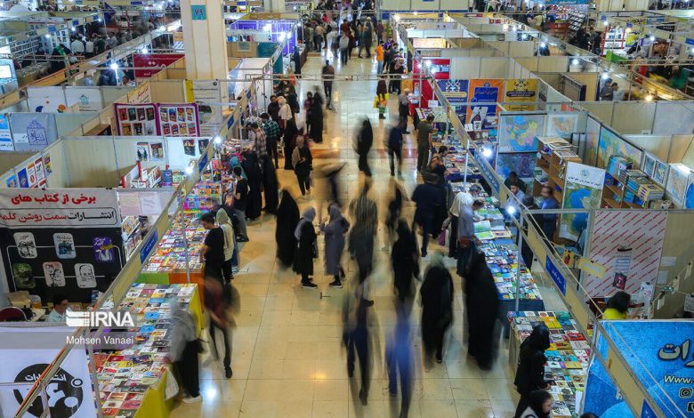 بدء موعد تسجيل الناشرين الأجانب للمشاركة في معرض طهران الدولي الـ35 للكتاب