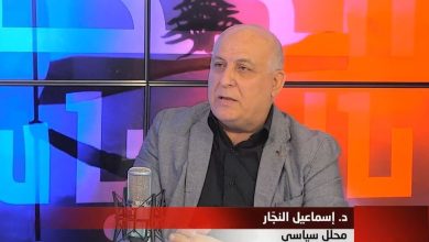 الرد الإيراني بمثابة نقطة تحول في تاريخ العالم الإسلامي/كانت دول المنطقة تنتظر عقاب "إسرائيل"