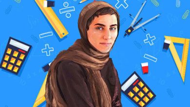 الإيرانية "مريم ميرزاخاني" أول امرأة نالت ميدالية "فيلدز" في علم الرياضيات
