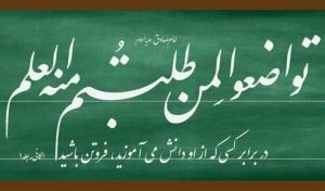 قائد الثورة: یجب ان تعود فلسطين إلى أصحابها الأصليين/ التطبيع لن يحل مشكلة
