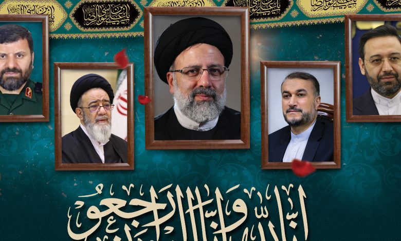 الدستور الايراني وحكم شغور الرئاسة