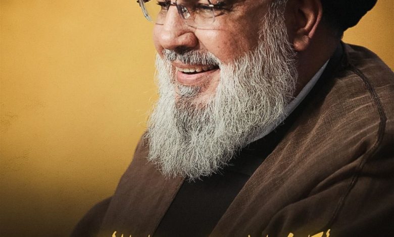 أمين عام حزب الله شهيدا على طريق القدس