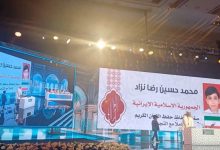 القراء والحفاظ الإيرانيون يتألقون في المسابقة الدولية للقرآن الكريم بالكويت