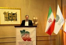 إزاحة الستار عن النسخة الأولى من موسوعة شهداء الإرهاب في البلاد