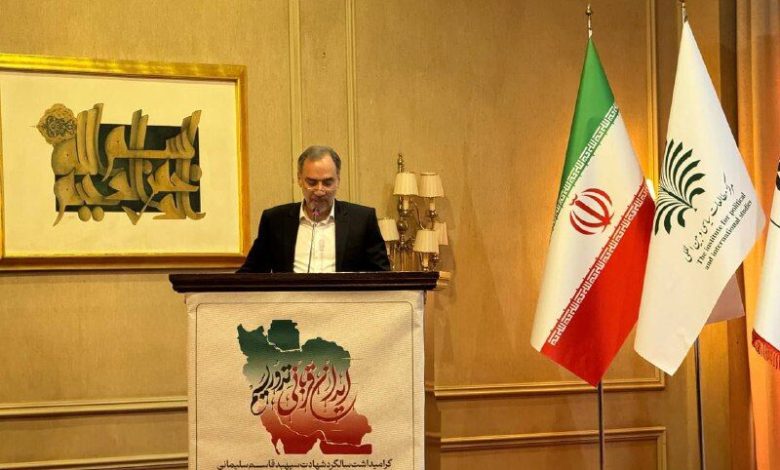 إزاحة الستار عن النسخة الأولى من موسوعة شهداء الإرهاب في البلاد
